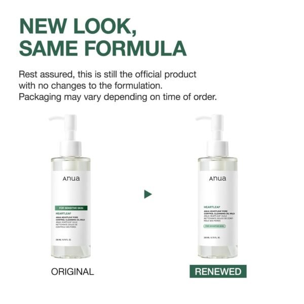 ANUA Heartleaf Pore Cleansing Oil MILD, Sensitive Skin - Image 2