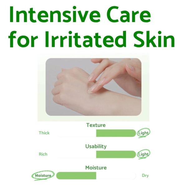 IUNIK Centella Calming Gel Cream - Image 4