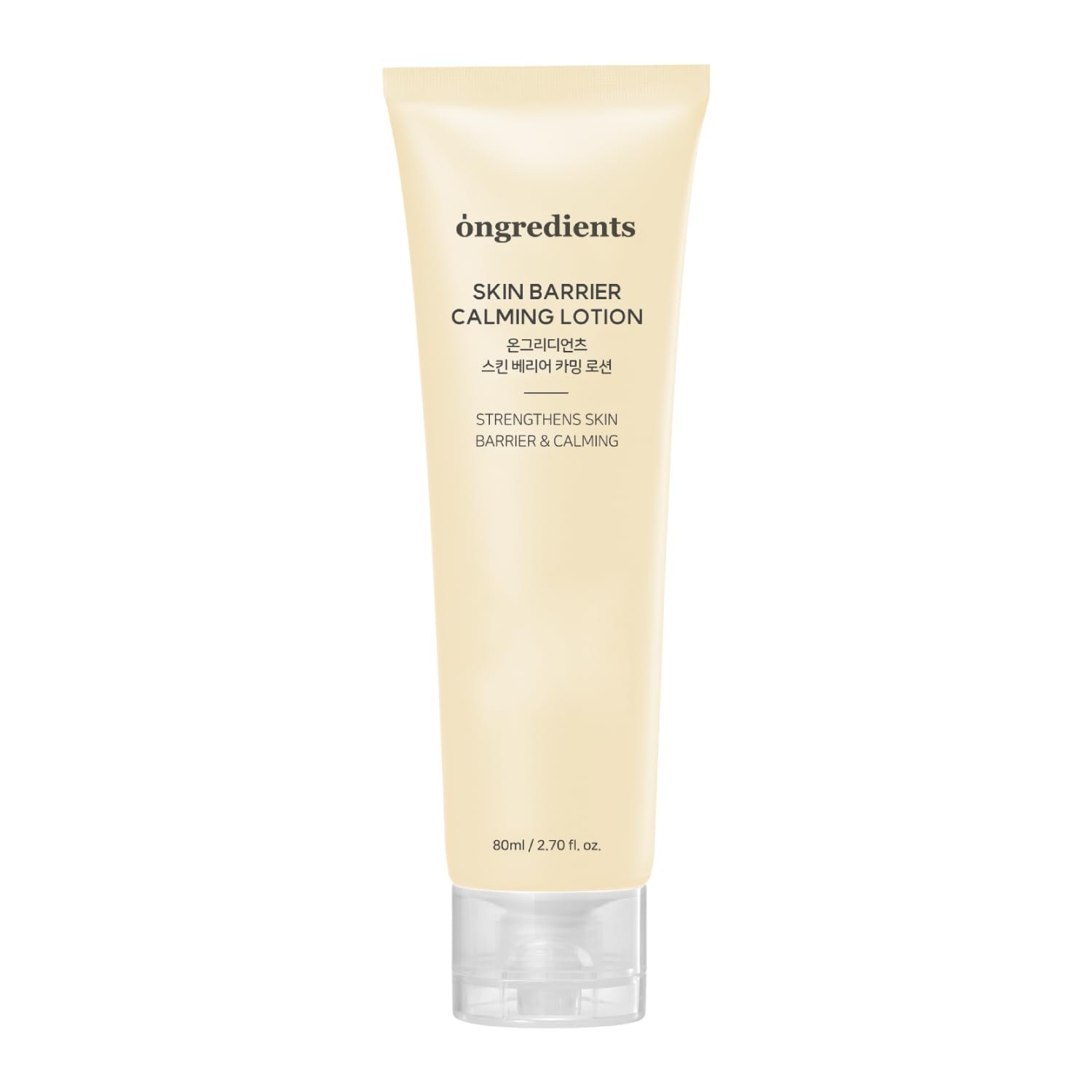 ongredients - Skin Barrier Calming Lotion Mini - Lotion apaisante réparatrice (petit format)