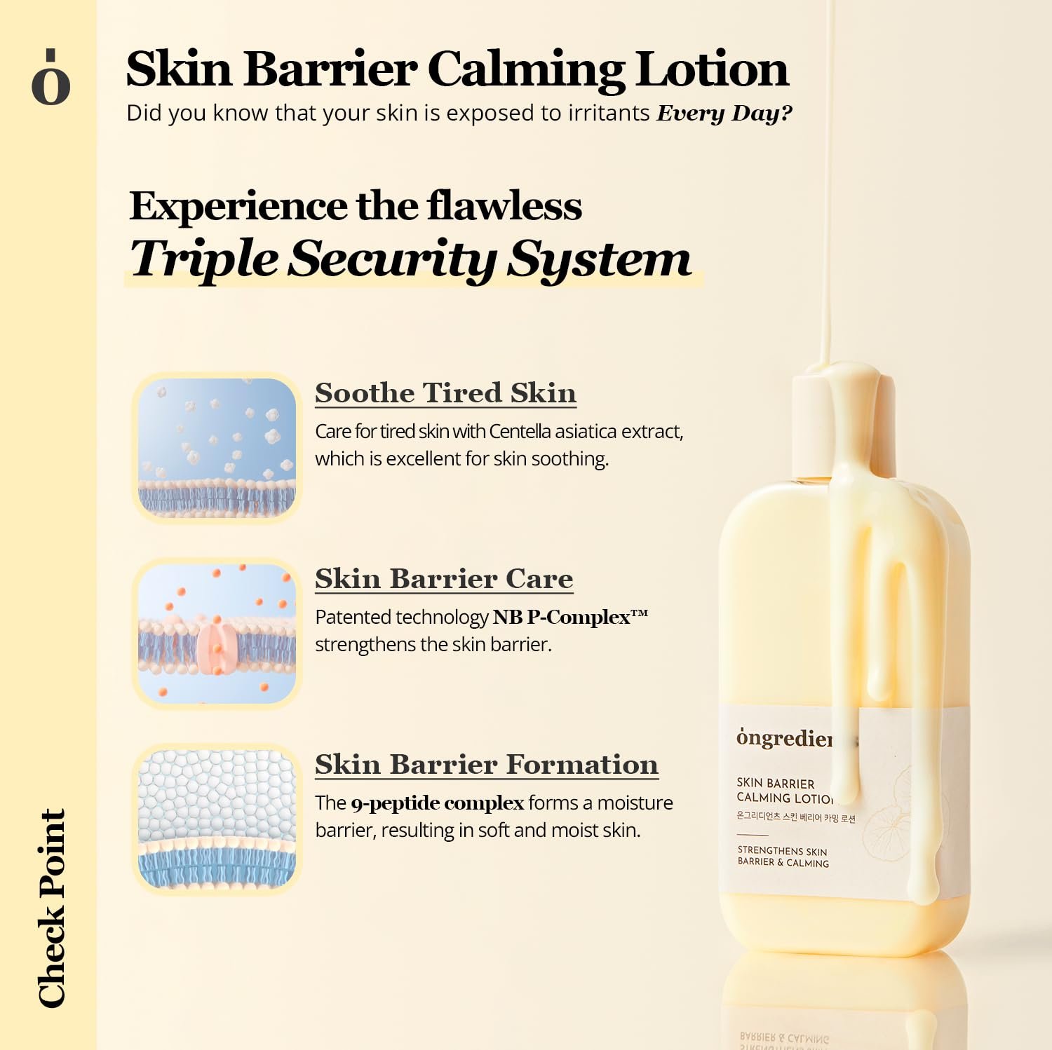 ongredients - Skin Barrier Calming Lotion Mini - Lotion apaisante réparatrice (petit format) - Image 2