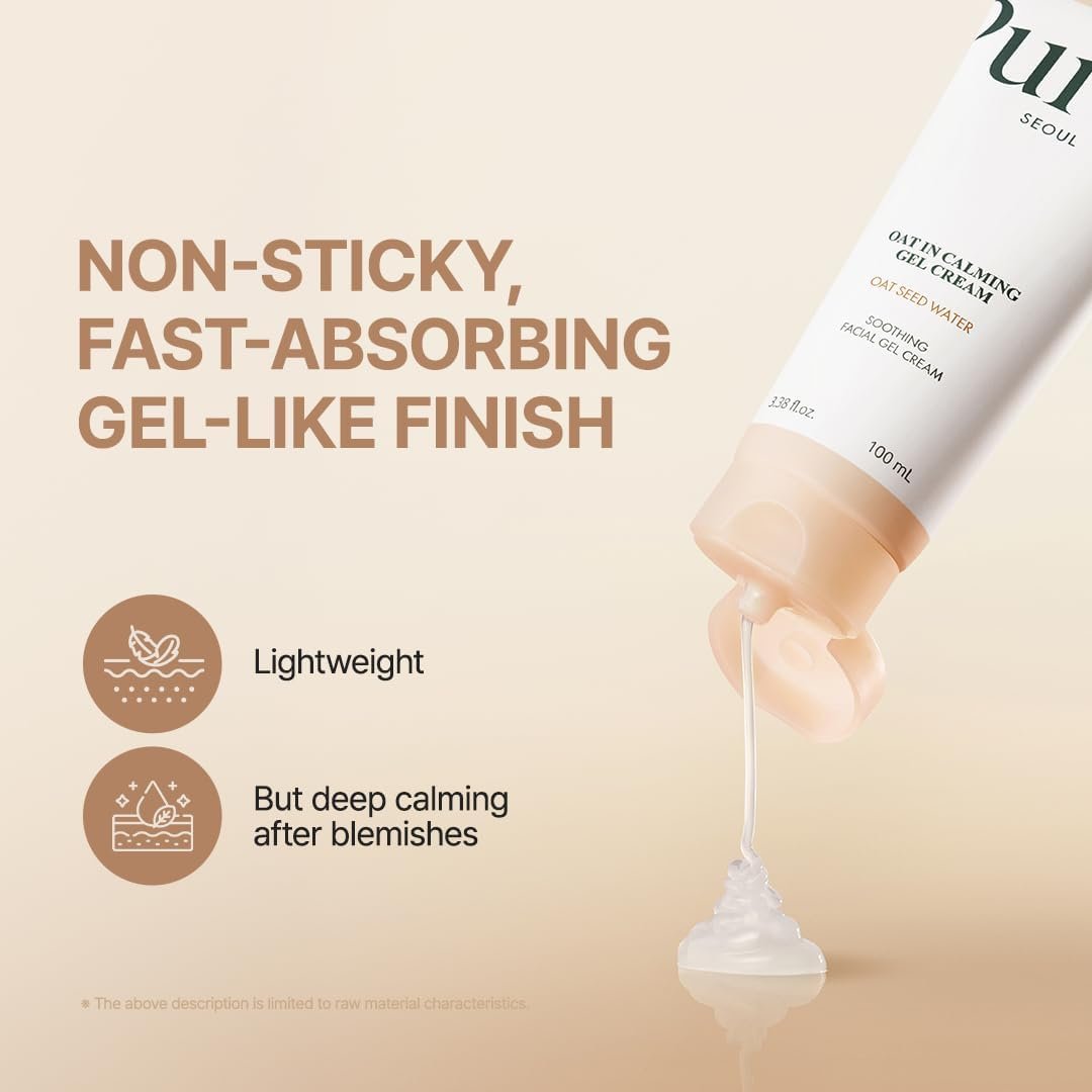 Purito SEOUL - Oat-In Calming Gel Cream - Gel-crème apaisant à l'avoine - Image 3
